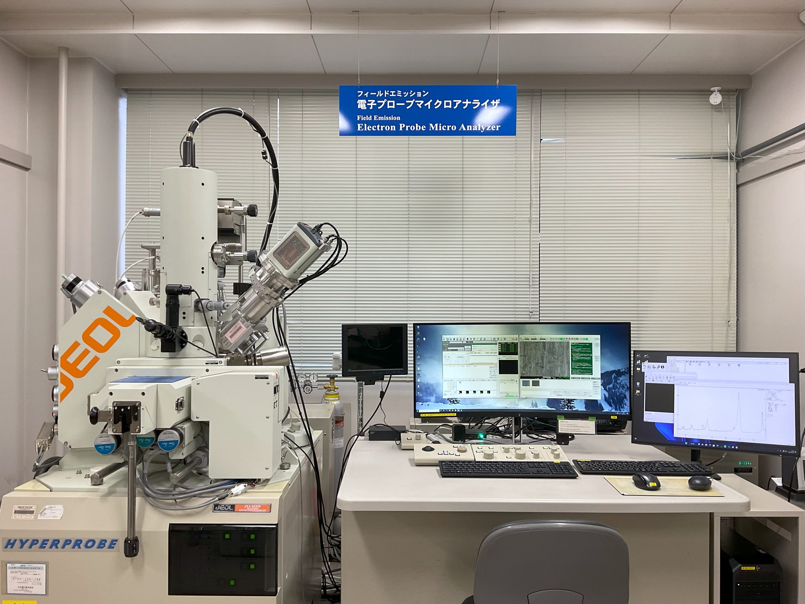 FE-EPMA/ JXA-8530F